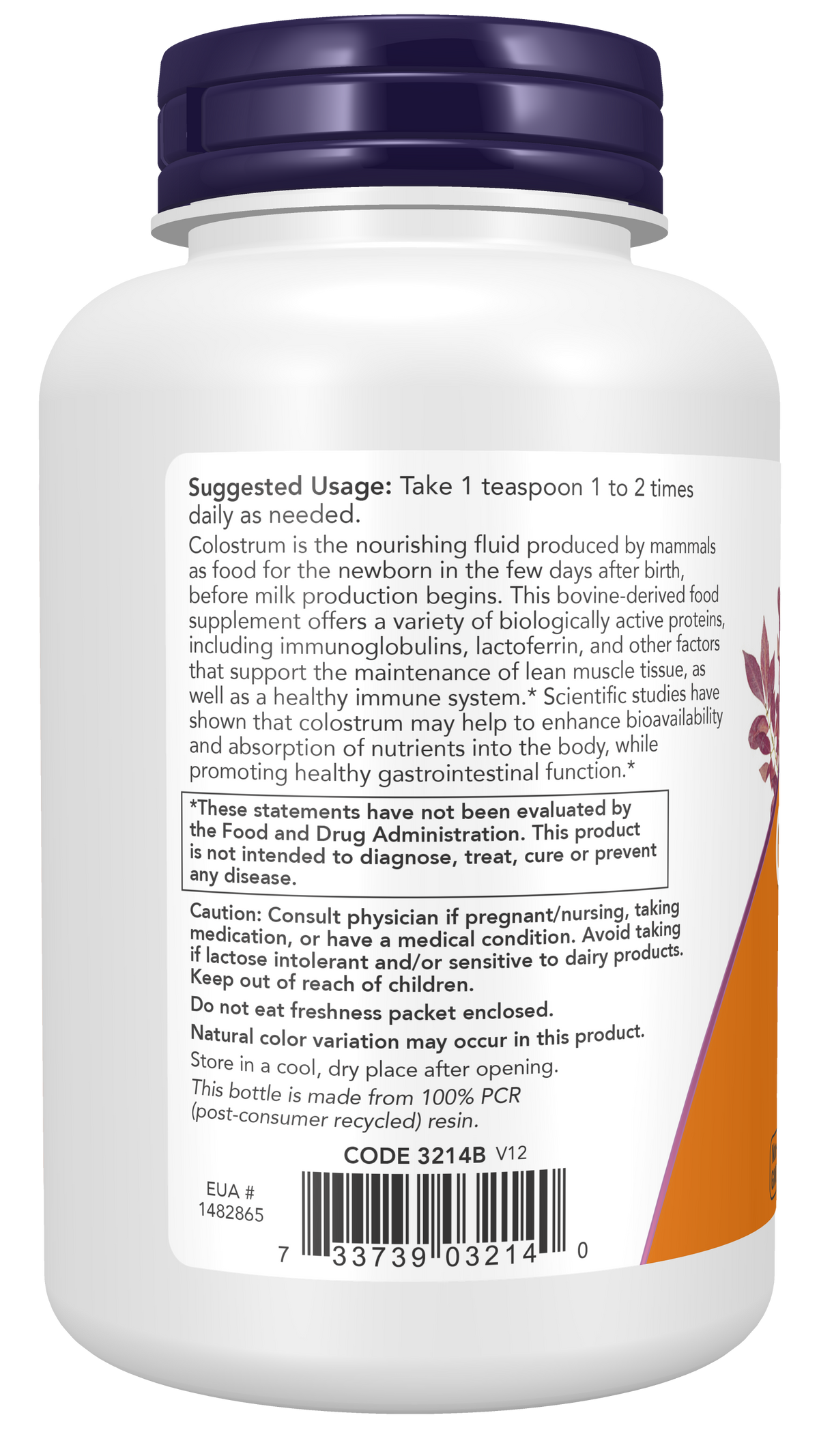 NOW Supplements, Colostrum Powder, Immunoglobulins and Lactoferrin, 3 oz