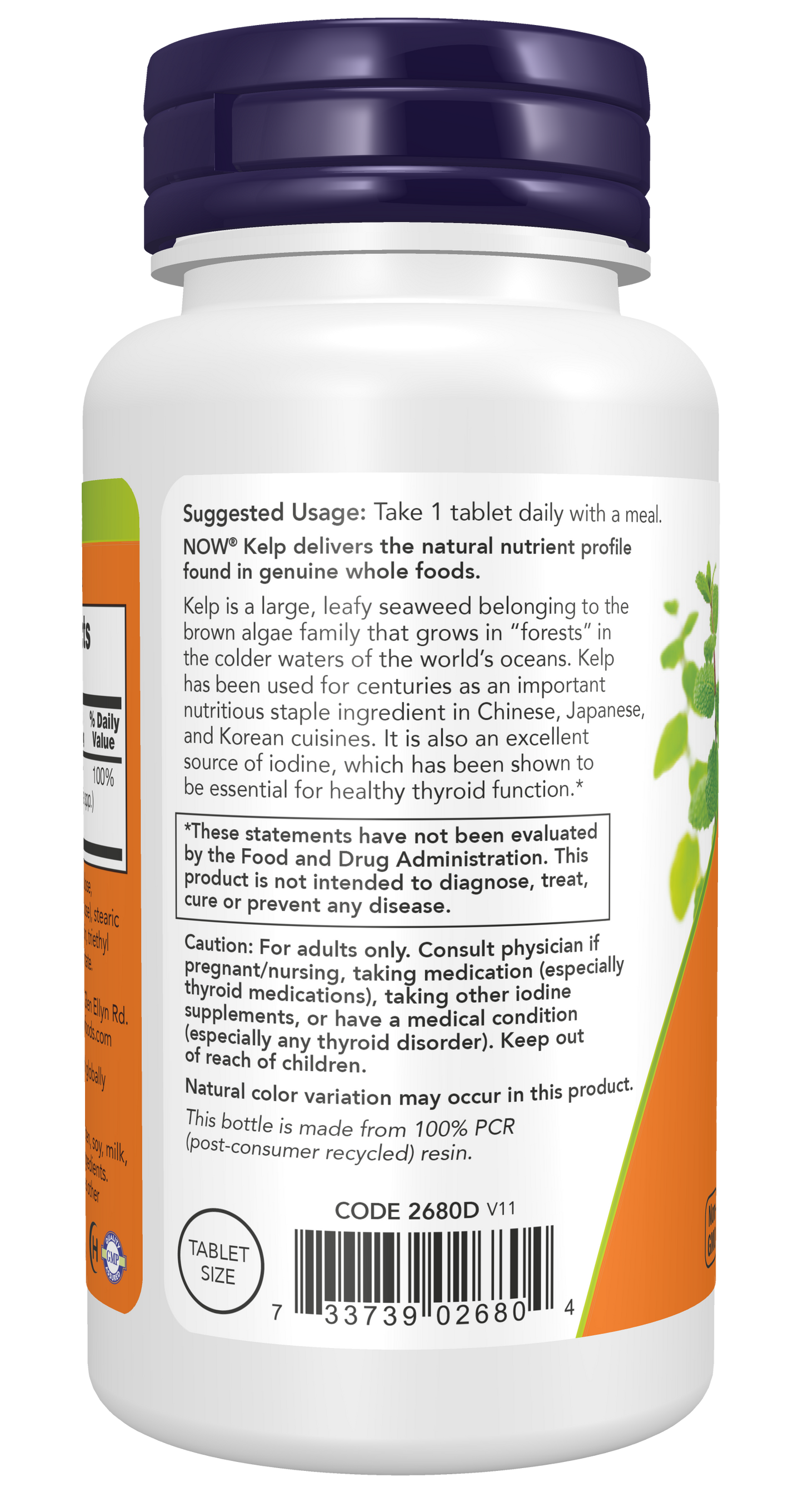 NOW Supplements, Kelp 150 mcg of Iodine, 200 Tabs