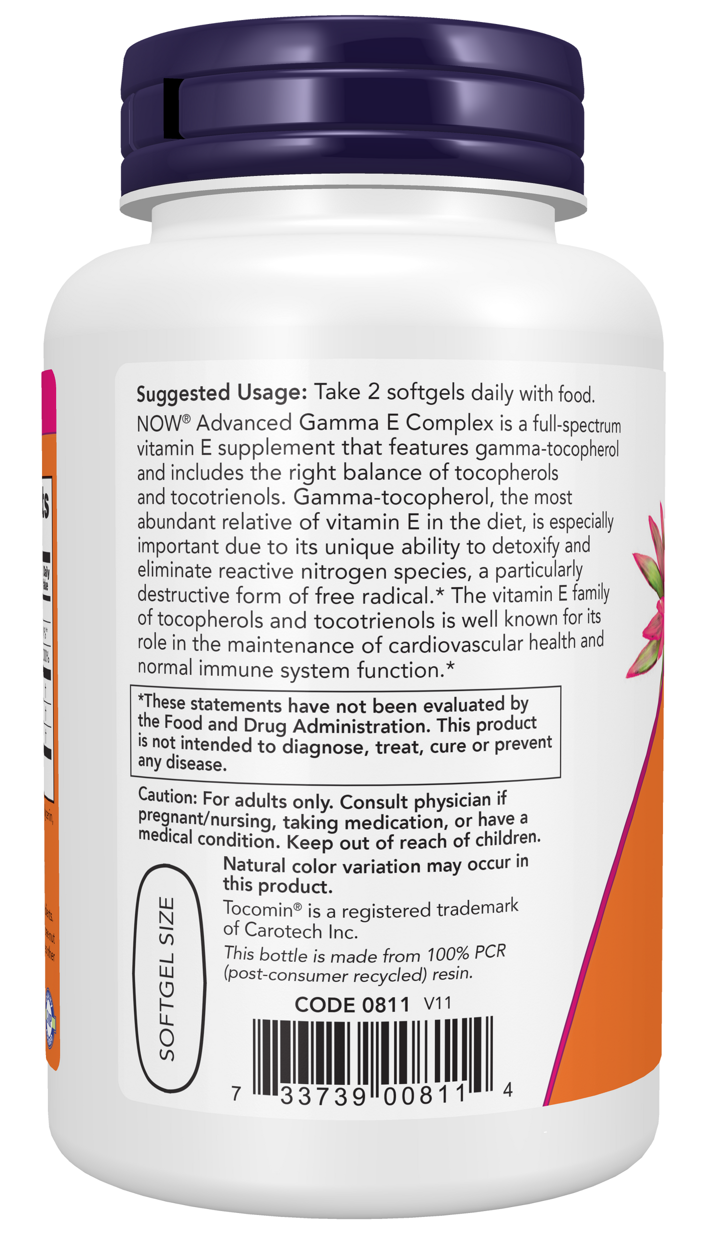 NOW Supplements, Advanced Gamma E Complex, Mixed Tocopherols, 120 Softgels