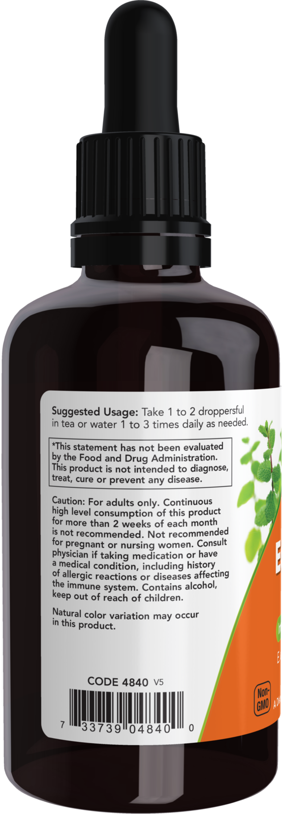 NOW Supplements, Echinacea Extract Liquid with Dropper, 2 fl. oz