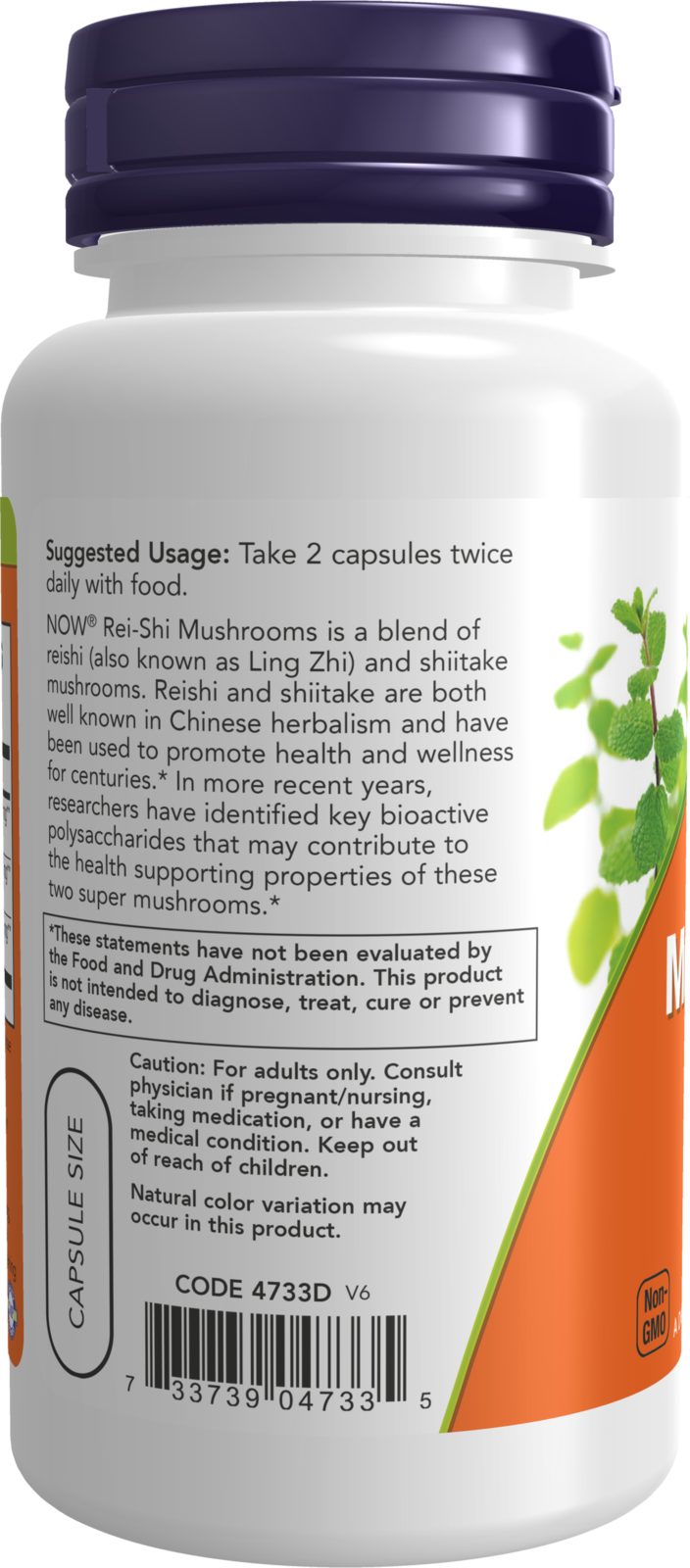 NOW Supplements, Rei-Shi Mushrooms 270 mg, Reishi, Shiitake, 100 Veg Caps