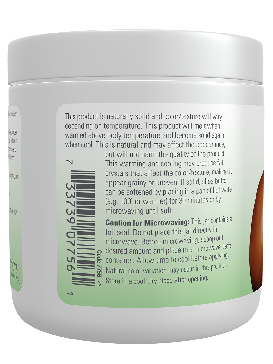 NOW Solutions, Certified Organic Shea Butter, Moisturizer, 7 oz
