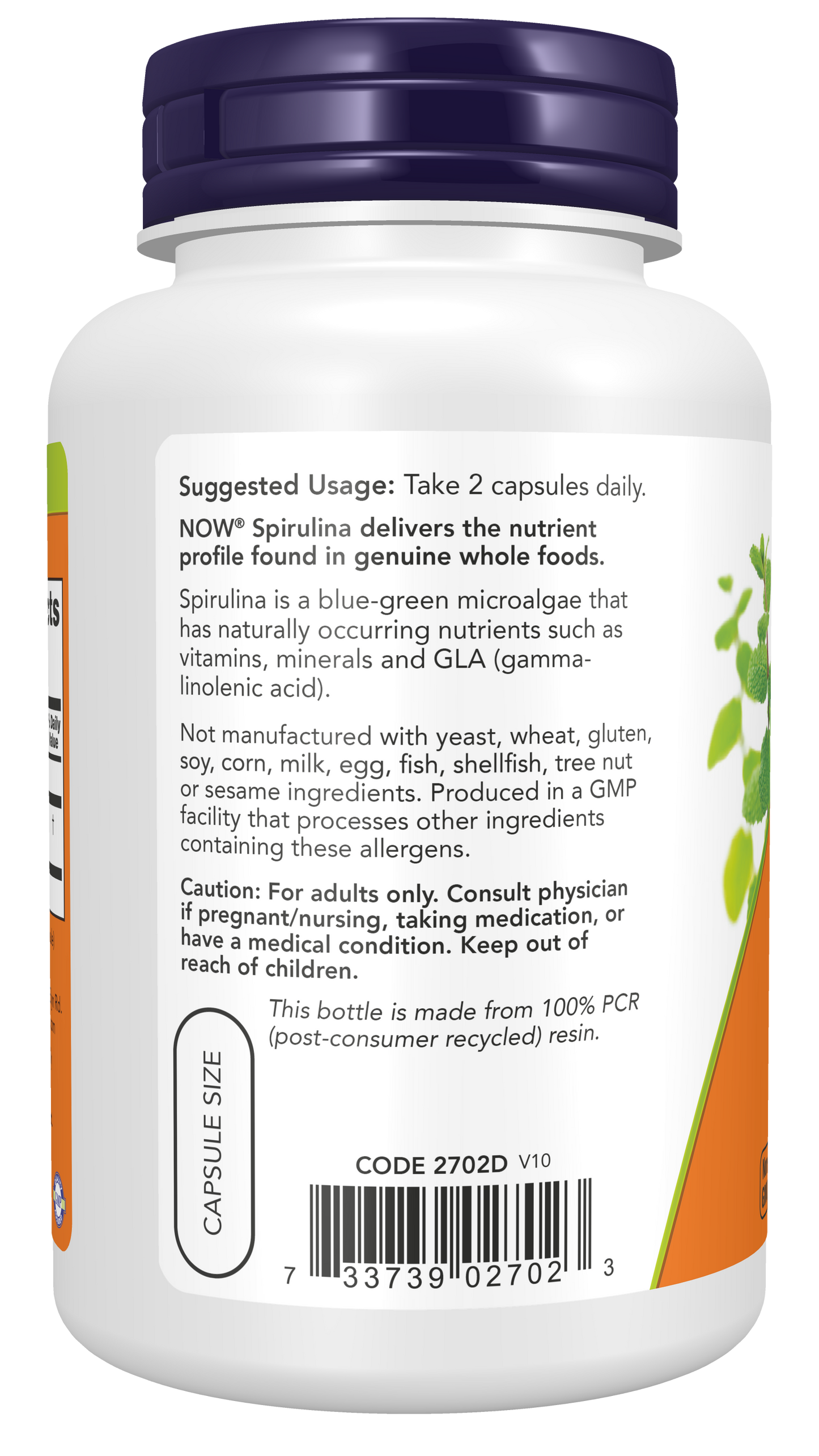 NOW Supplements, Spirulina 500 mg Super Green, 120 Veg Caps