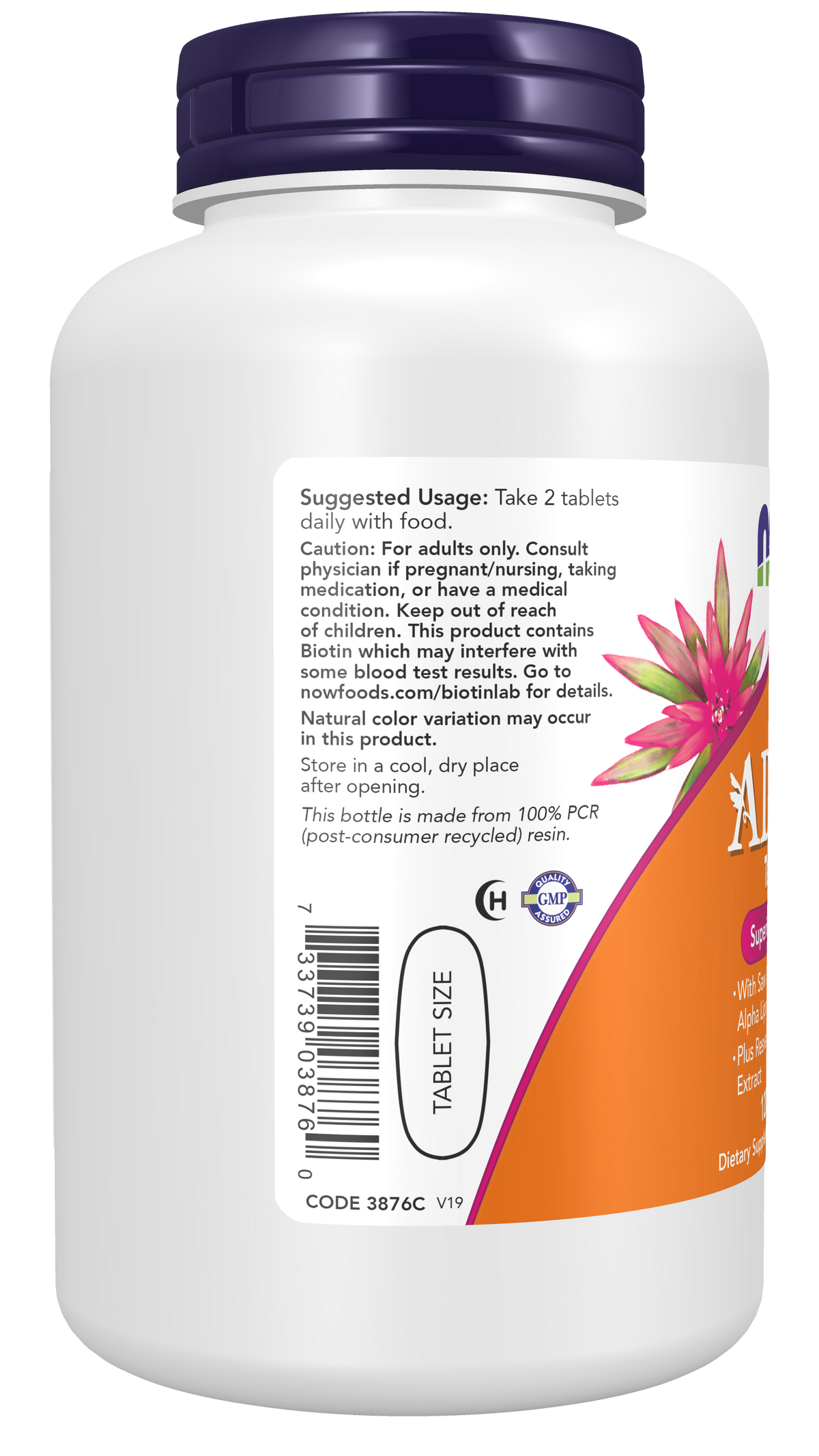 NOW Supplements, ADAM™ Men's Multivitamin, 120 Tabs