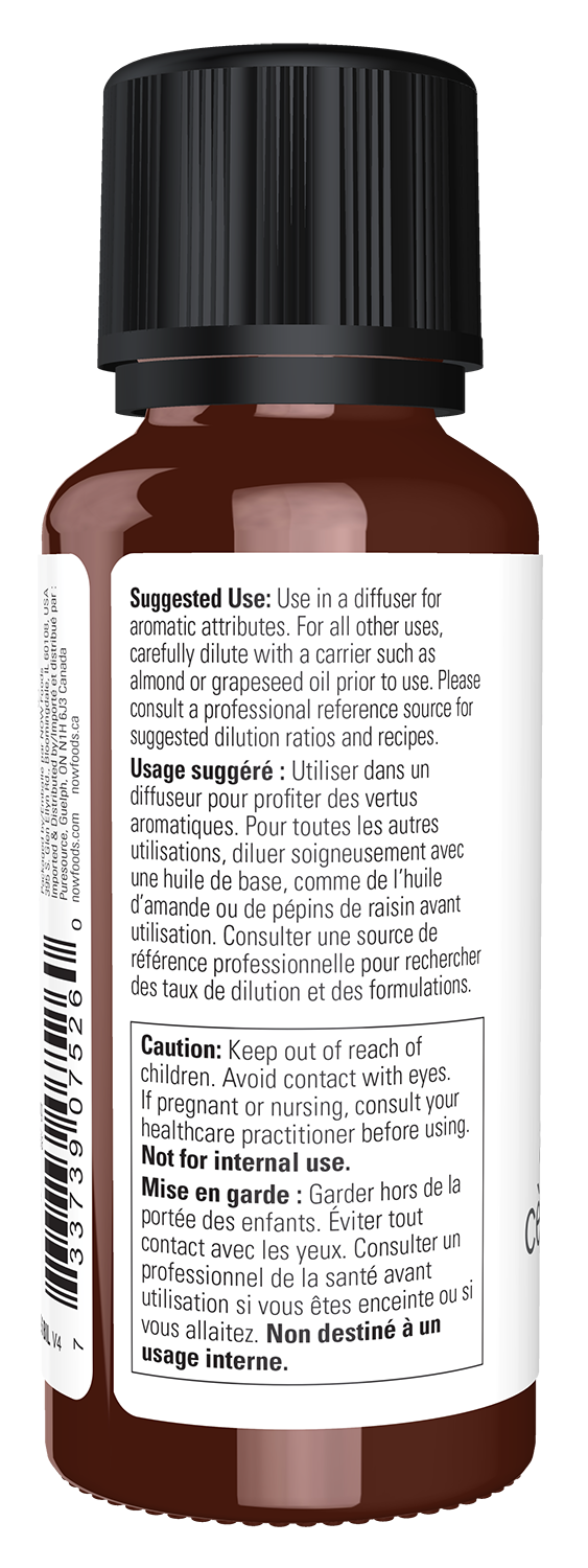 NOW Essential Oils, Atlas Cedar Oil, Undiluted, Steam Distilled, 1 fl. oz