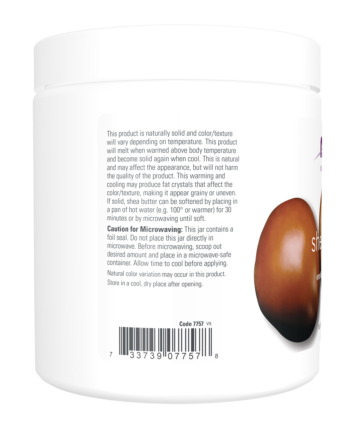 NOW Solutions, Shea Butter, Skin Emollient, Seals in Moisture, 16 oz