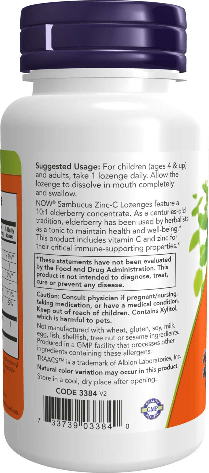 NOW Supplements, Sambucus Zinc-C with Elderberry Concentrate, 60 Lozenges