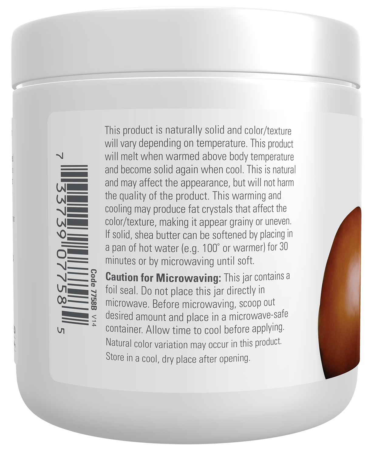 NOW Solutions, Shea Butter, Skin Emollient, Seals in Moisture, 7 oz
