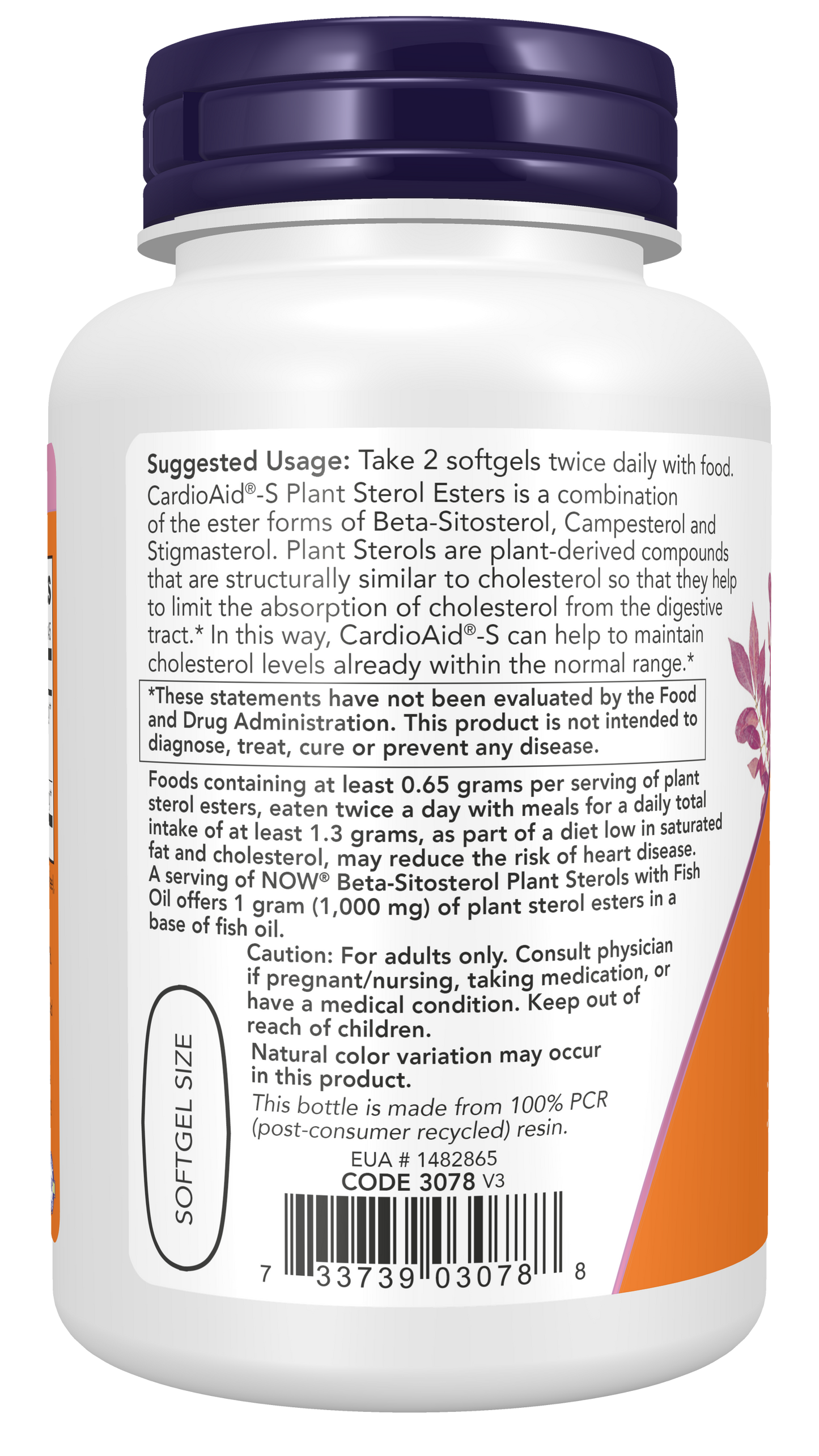 NOW Supplements, Beta-Sitosterol Plant Sterols CardioAid®-S, 90 Softgels