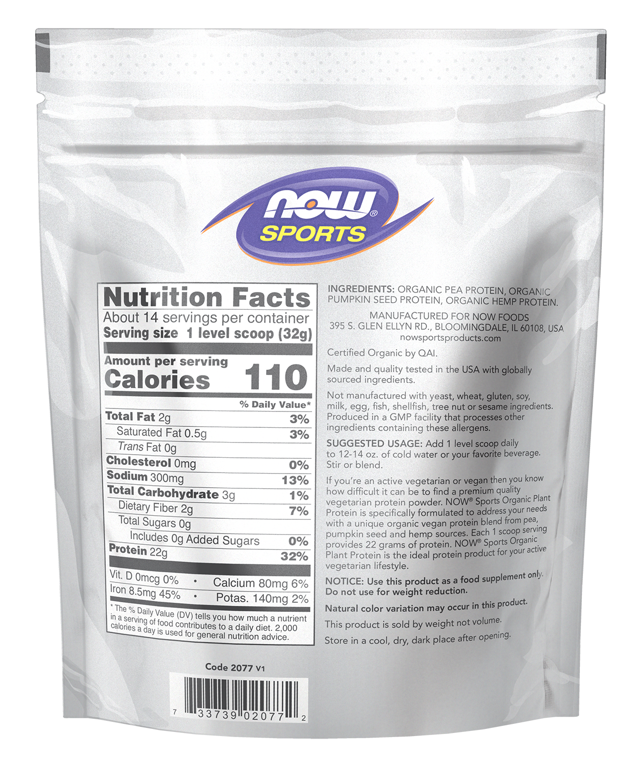 NOW Sports Organic Plant Protein 22 g, Unflavored, Vegan Powder, 1 lb