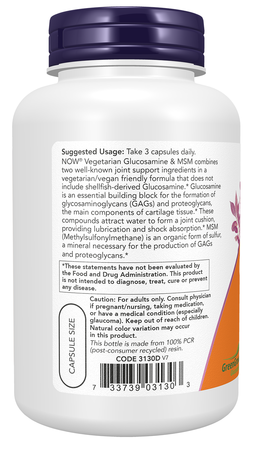NOW Supplements, Vegetarian Glucosamine & MSM, w/GreenGrown®, 120 Veg Caps