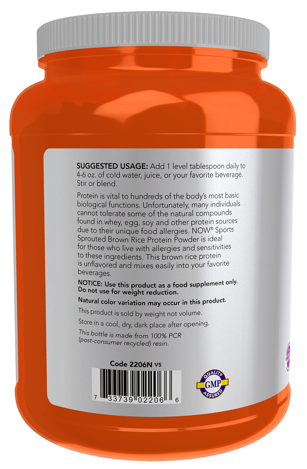 NOW Sports, Brown Rice Protein, Soy-Free, Unflavored Powder, 2 lbs