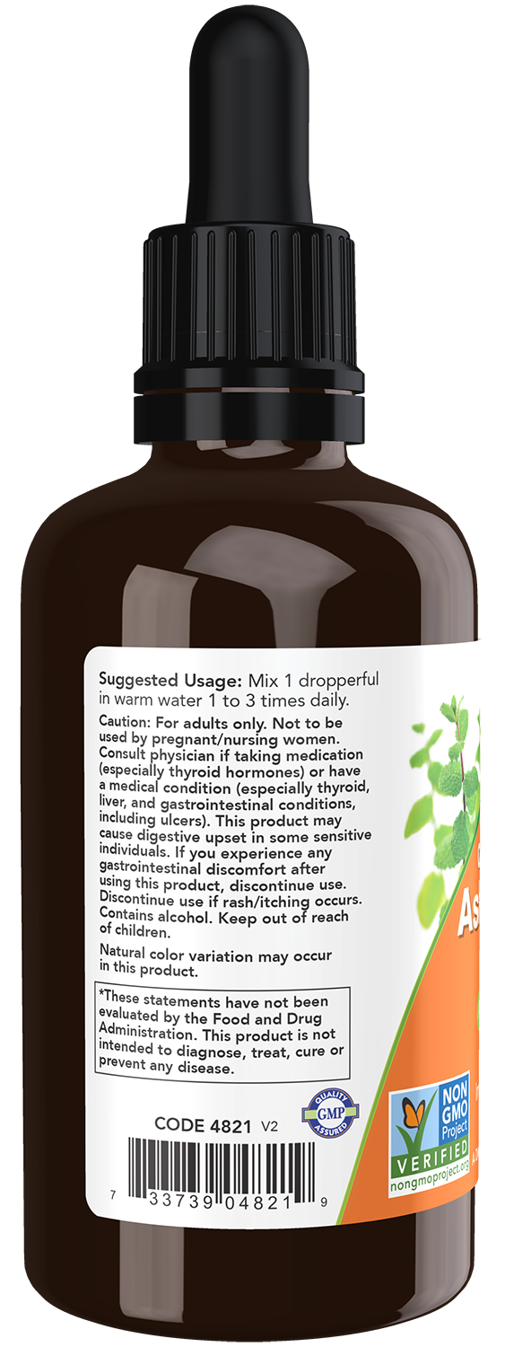 NOW Supplements, Organic Ashwagandha Liquid Extract, 2 fl. oz