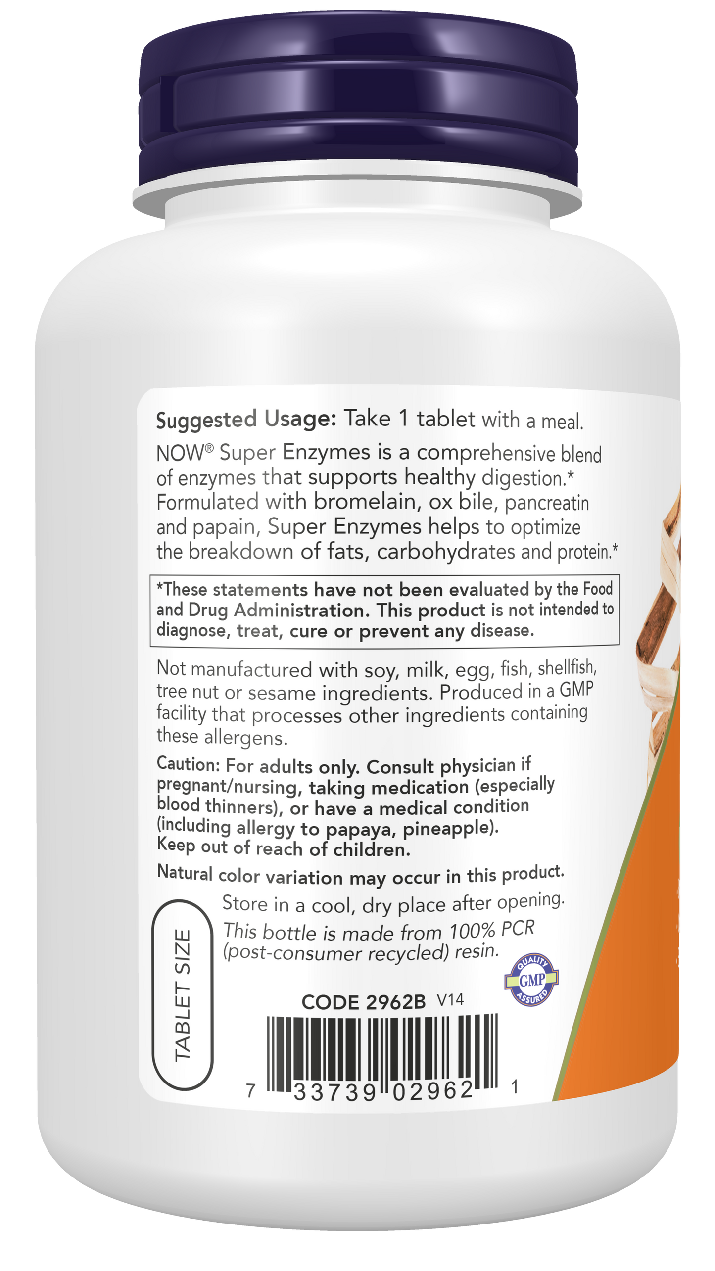 NOW Supplements, Super Enzymes, Bromelain, Ox Bile, Pancreatin, 180 Tabs