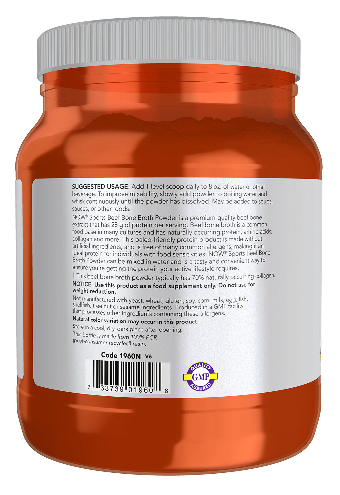 NOW Sports, Beef Bone Broth Powder, Naturally Occurring Collagen, 1.2 lbs