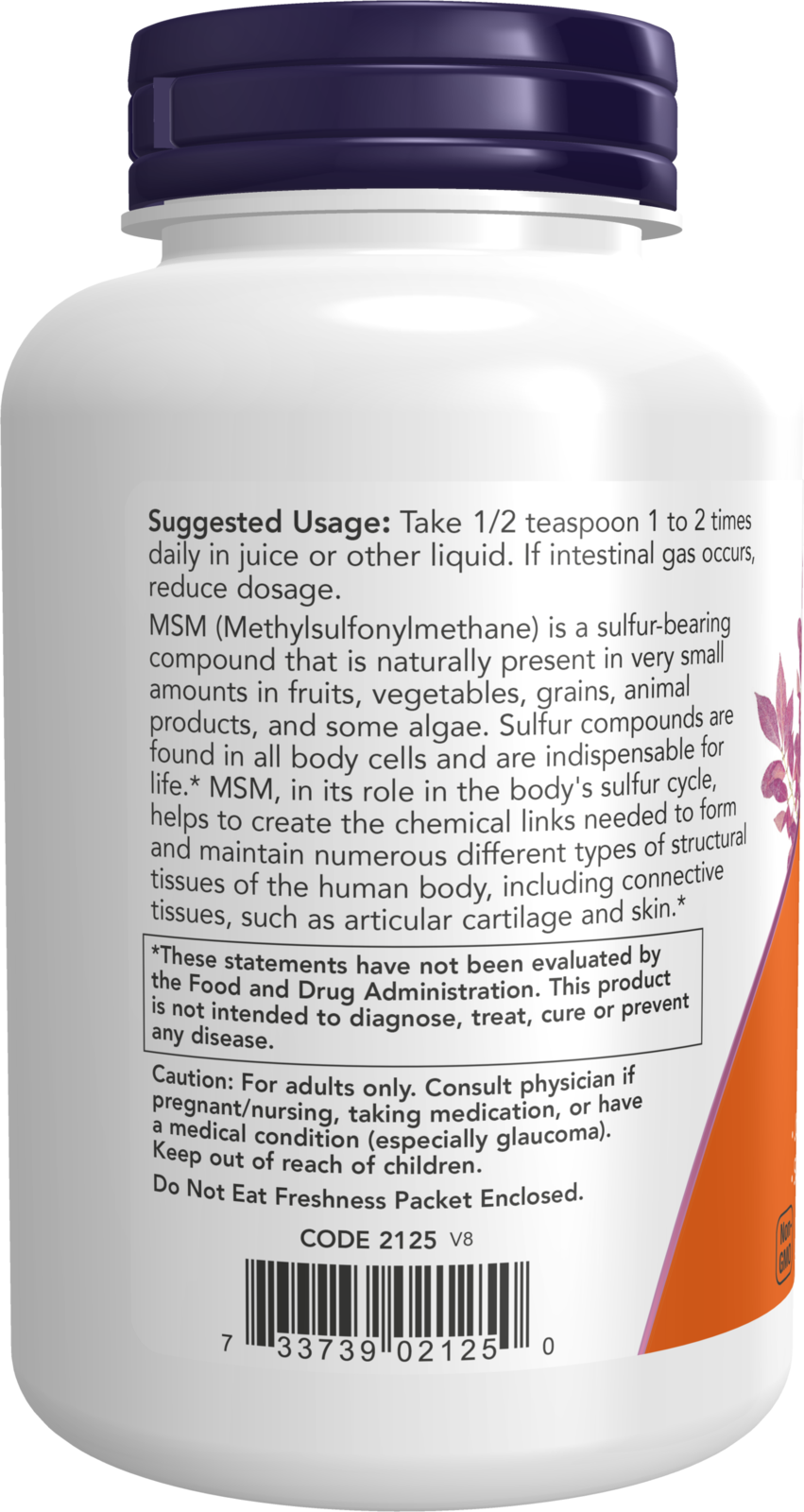 NOW Supplements, MSM Powder, Joint Health*, 8 oz
