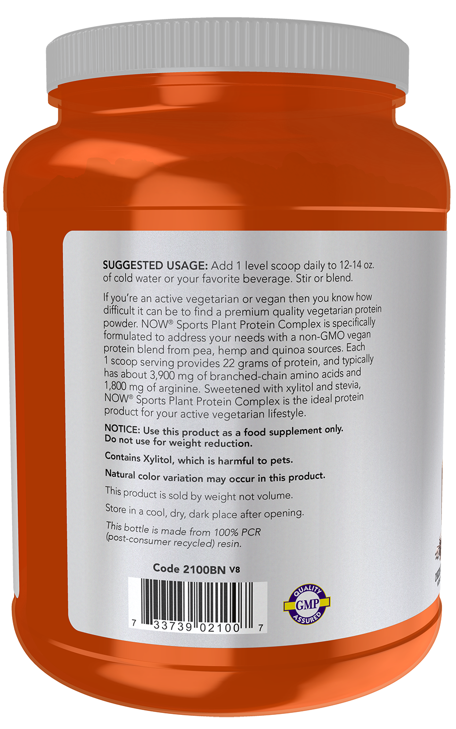 NOW Sports, Plant Protein Complex 22 g, Chocolate Mocha, 2 lbs