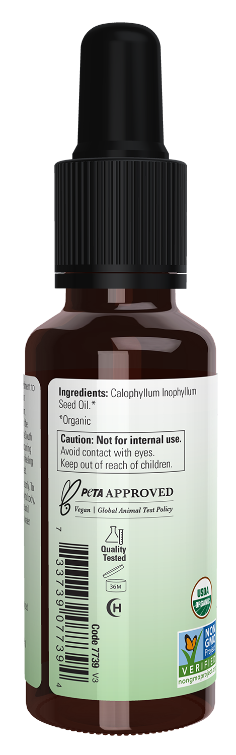 NOW Solutions, Organic Tamanu Oil, Promotes Hydration, 1 fl. oz
