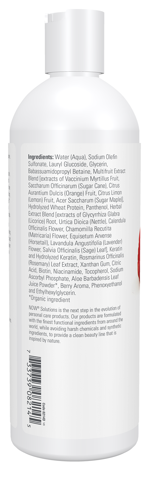 NOW Solutions, Berry Full™ Shampoo, Volume Boost for Fine Hair, 16 fl. oz