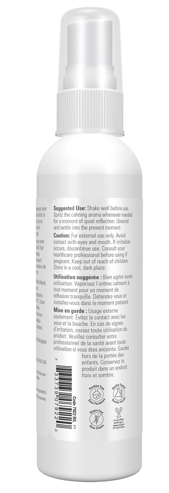 NOW Essential Oils, Mind That Energy™ Grounding Aroma Mist, 4 fl. oz.