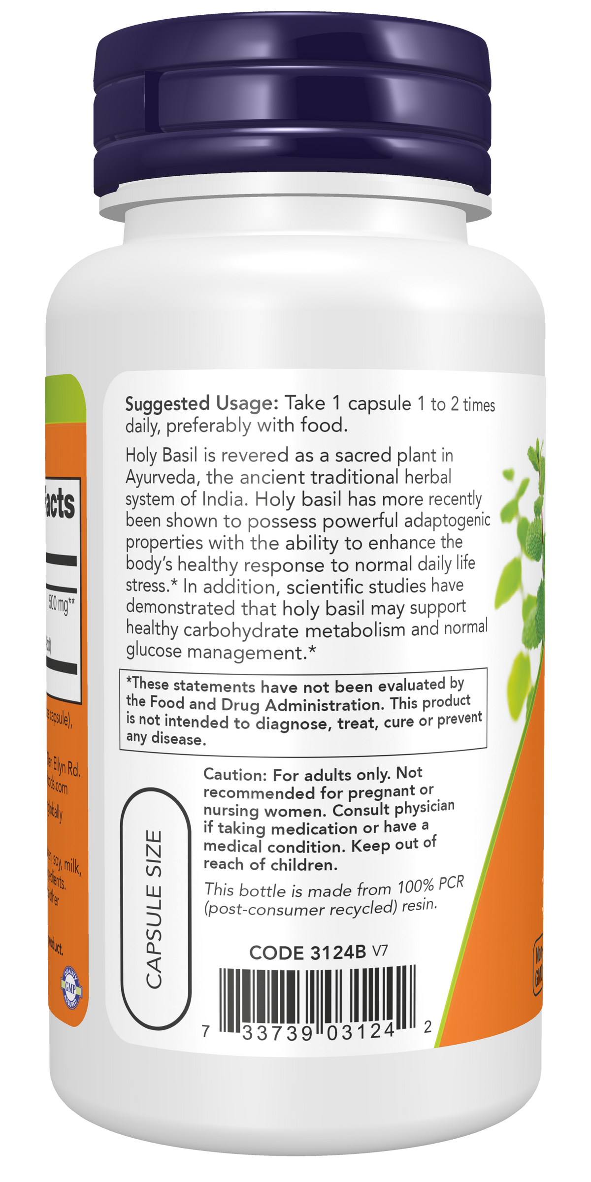 NOW Supplements, Holy Basil Extract 500 mg, 90 Veg Caps
