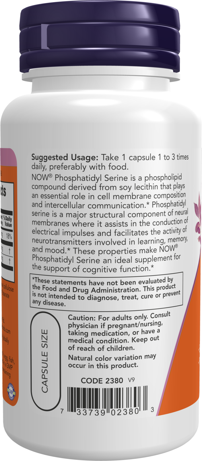 NOW Supplements, Phosphatidyl Serine 100 mg, 60 Veg Caps