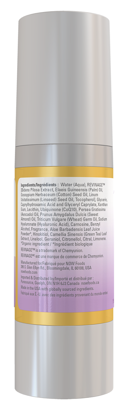 NOW Solutions, CoQ10 Antioxidant Serum, Visible Firming, 1 fl. oz