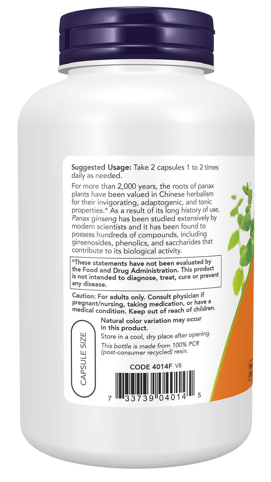 NOW Supplements, Panax Ginseng Root 500 mg, Adaptogenic Herb*, 250 Veg Caps