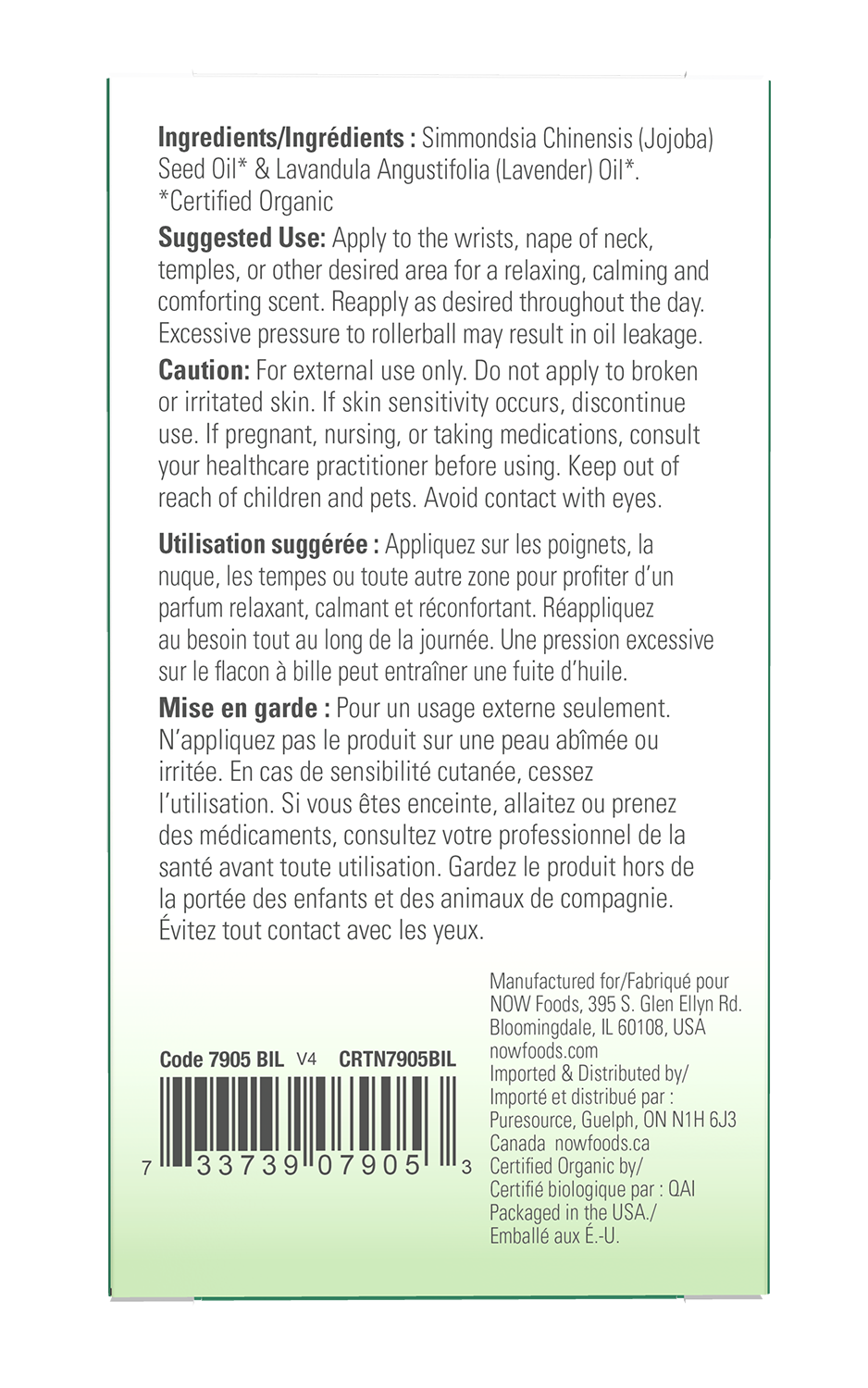 NOW Essential Oils, Organic Lavender Calming Roll-On, 10 mL