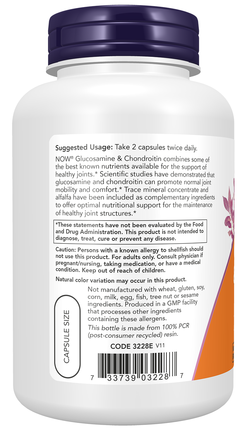 NOW Supplements, Glucosamine & Chondroitin with Alfalfa, 120 Caps