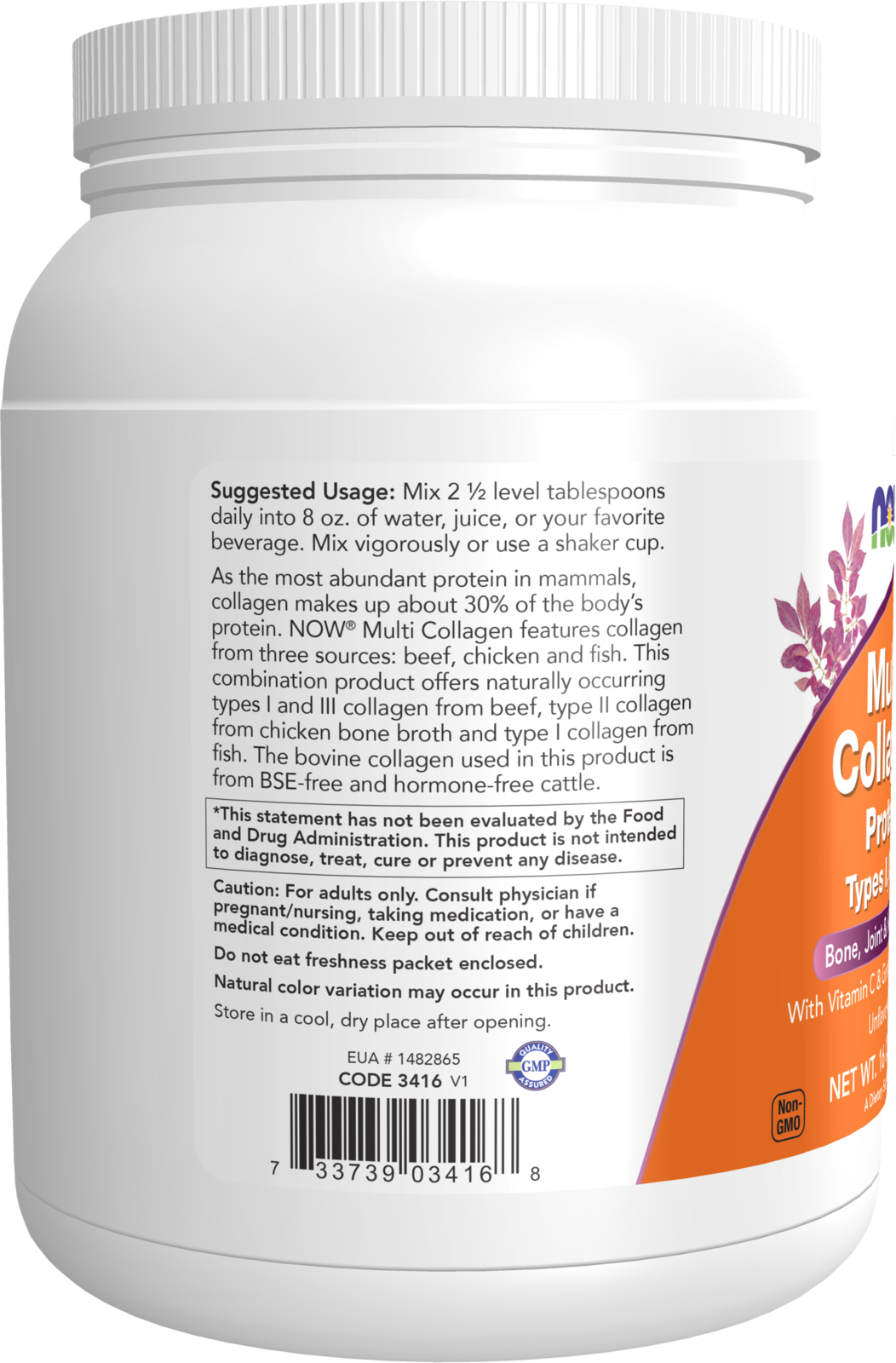 NOW Supplements, Multi Collagen Protein Types I, II & III Powder, 16 oz