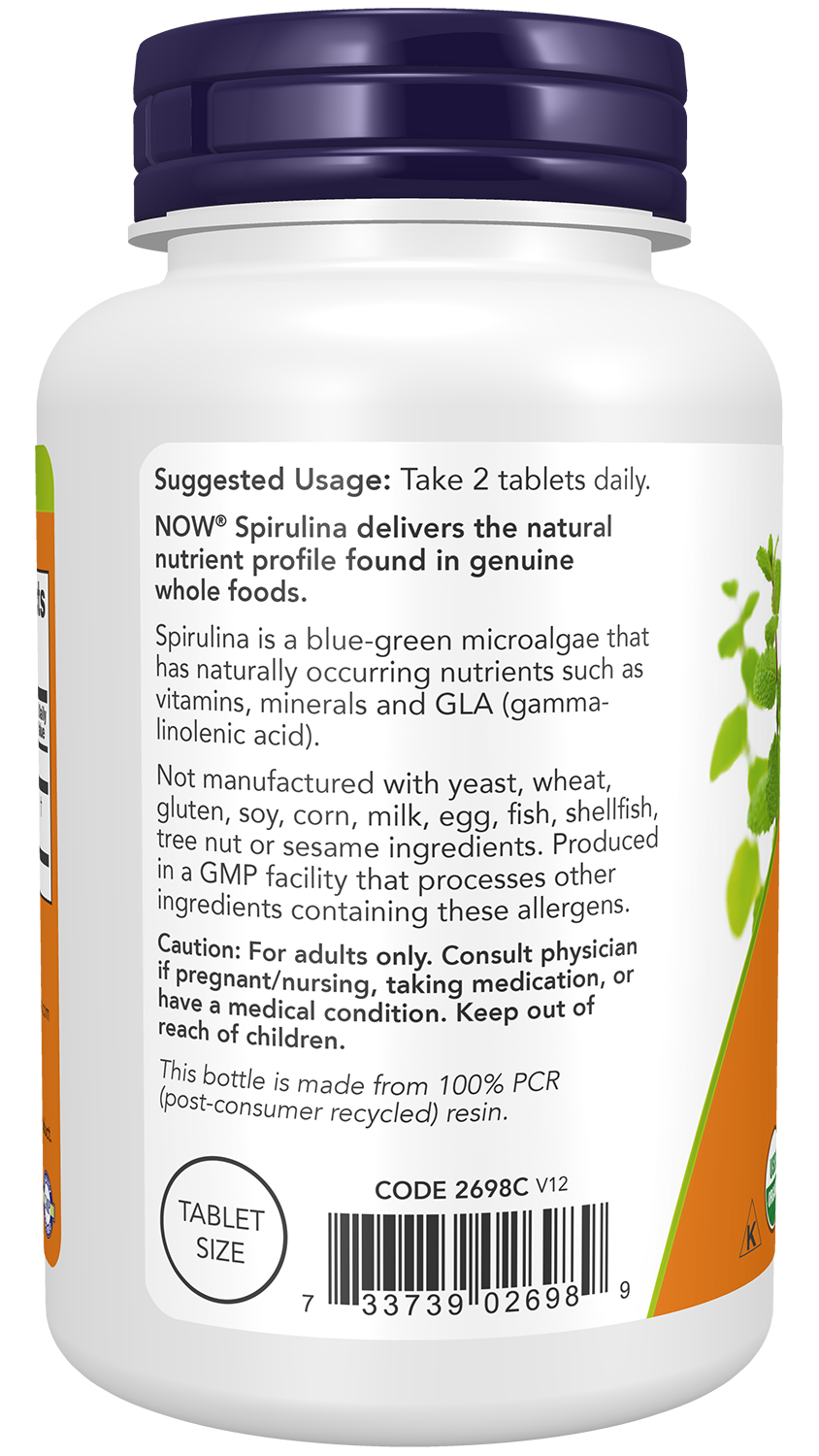 NOW Supplements, Organic Spirulina 500 mg, 200 Tabs