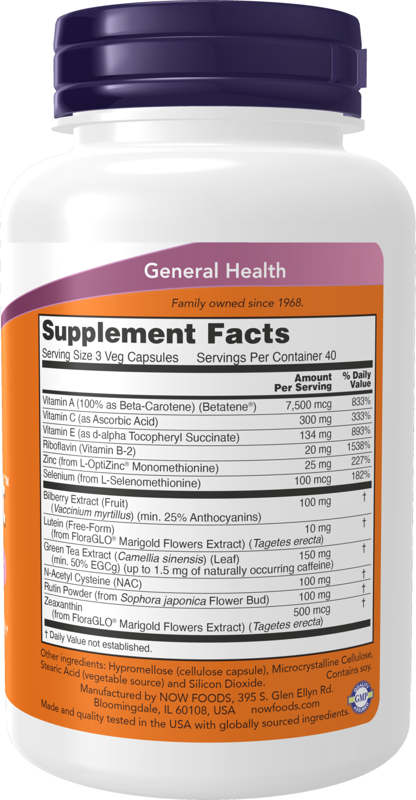 NOW Supplements, Ocu Support™ with FloraGLO® Lutein, 120 Veg Caps