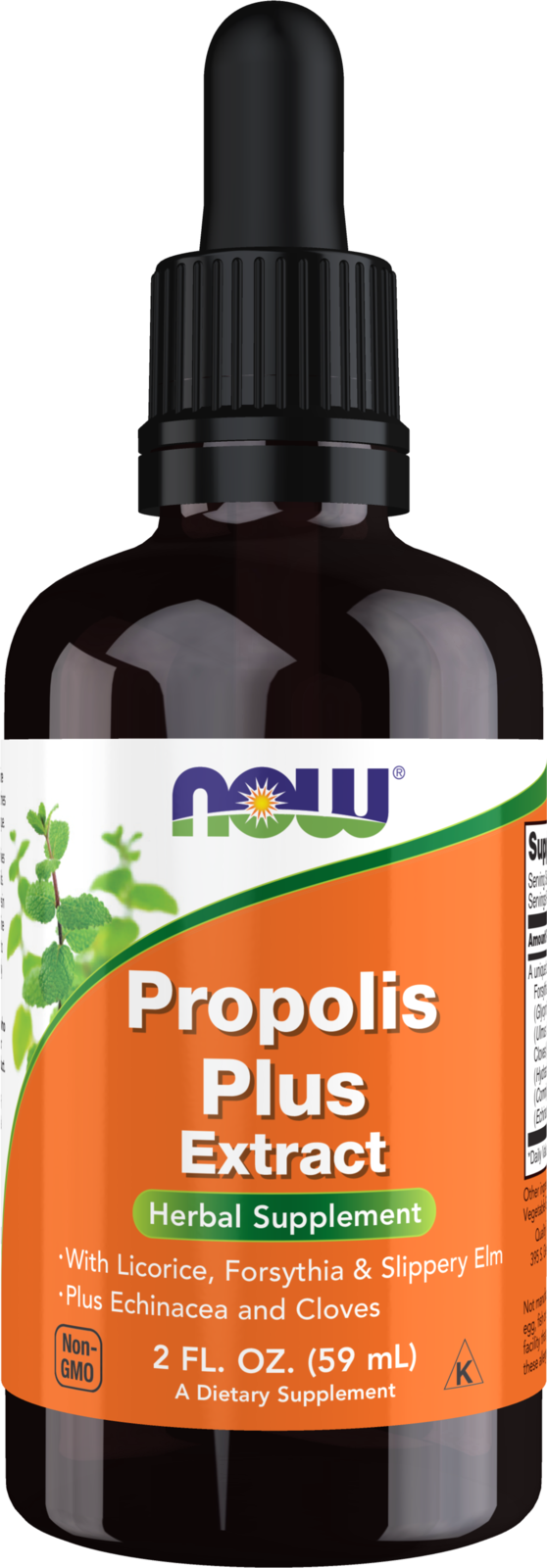 NOW Supplements, Propolis Plus Extract Liquid with Dropper, 2 oz
