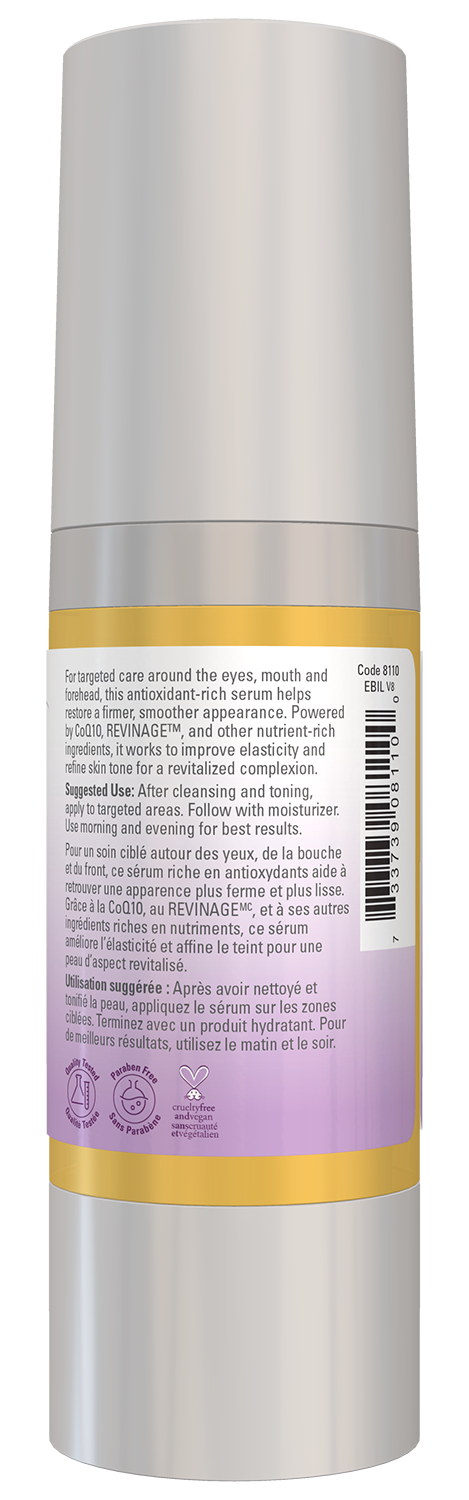 NOW Solutions, CoQ10 Antioxidant Serum, Visible Firming, 1 fl. oz