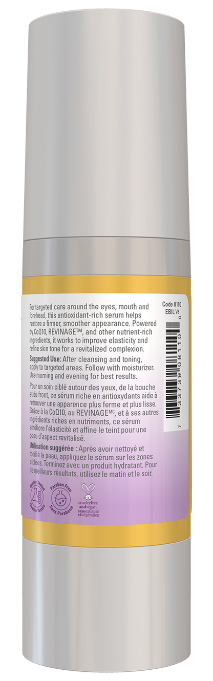 NOW Solutions, CoQ10 Antioxidant Serum, Visible Firming, 1 fl. oz