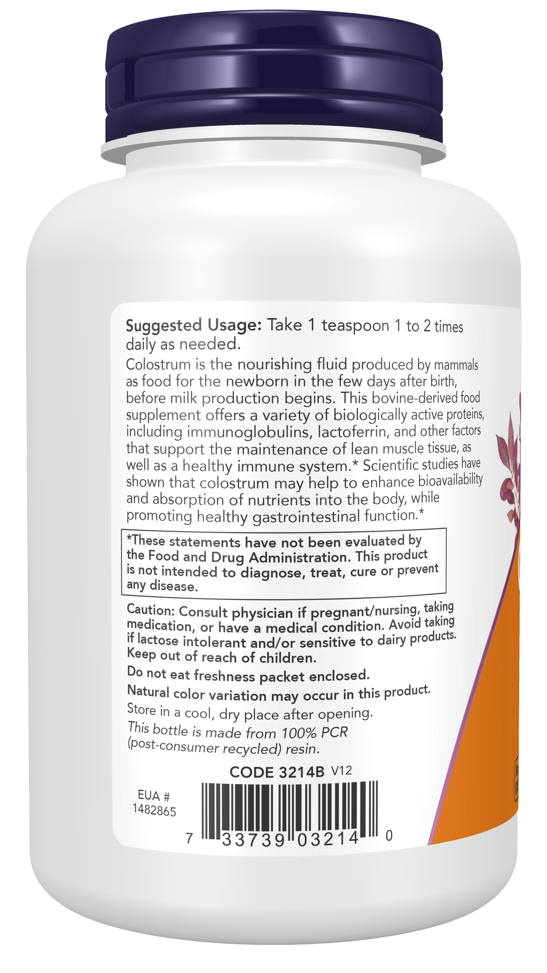 NOW Supplements, Colostrum Powder, Immunoglobulins and Lactoferrin, 3 oz