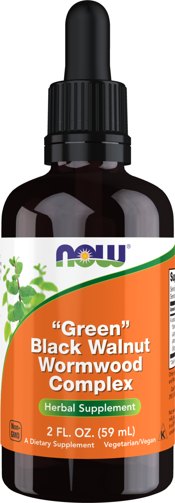 NOW Supplements, Green Black Walnut Wormwood Complex with Dropper, 2 fl oz