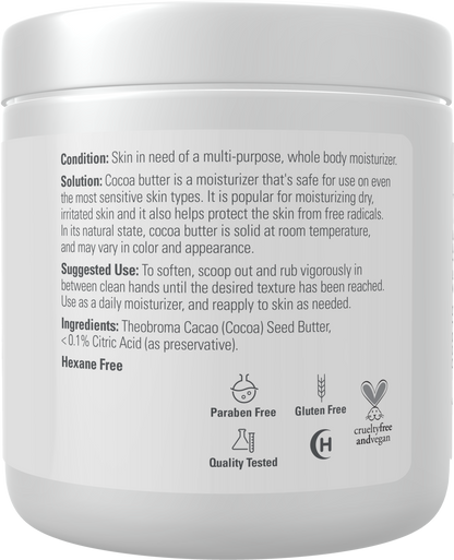 NOW Solutions, Cocoa Butter, Multi-Purpose Skin Moisturizer, 7 oz