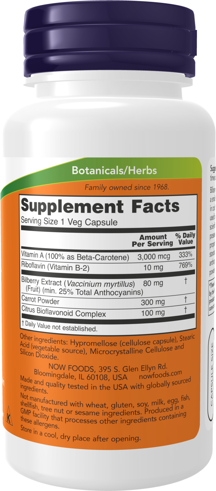 NOW Supplements, Bilberry Complex with Beta-Carotene, 100 Veg Caps