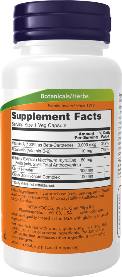 NOW Supplements, Bilberry Complex with Beta-Carotene, 100 Veg Caps