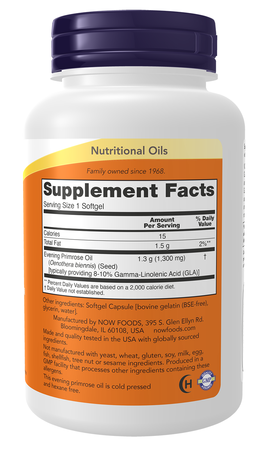 NOW Supplements, Super Primrose 1300 mg with GLA, 60 Softgels