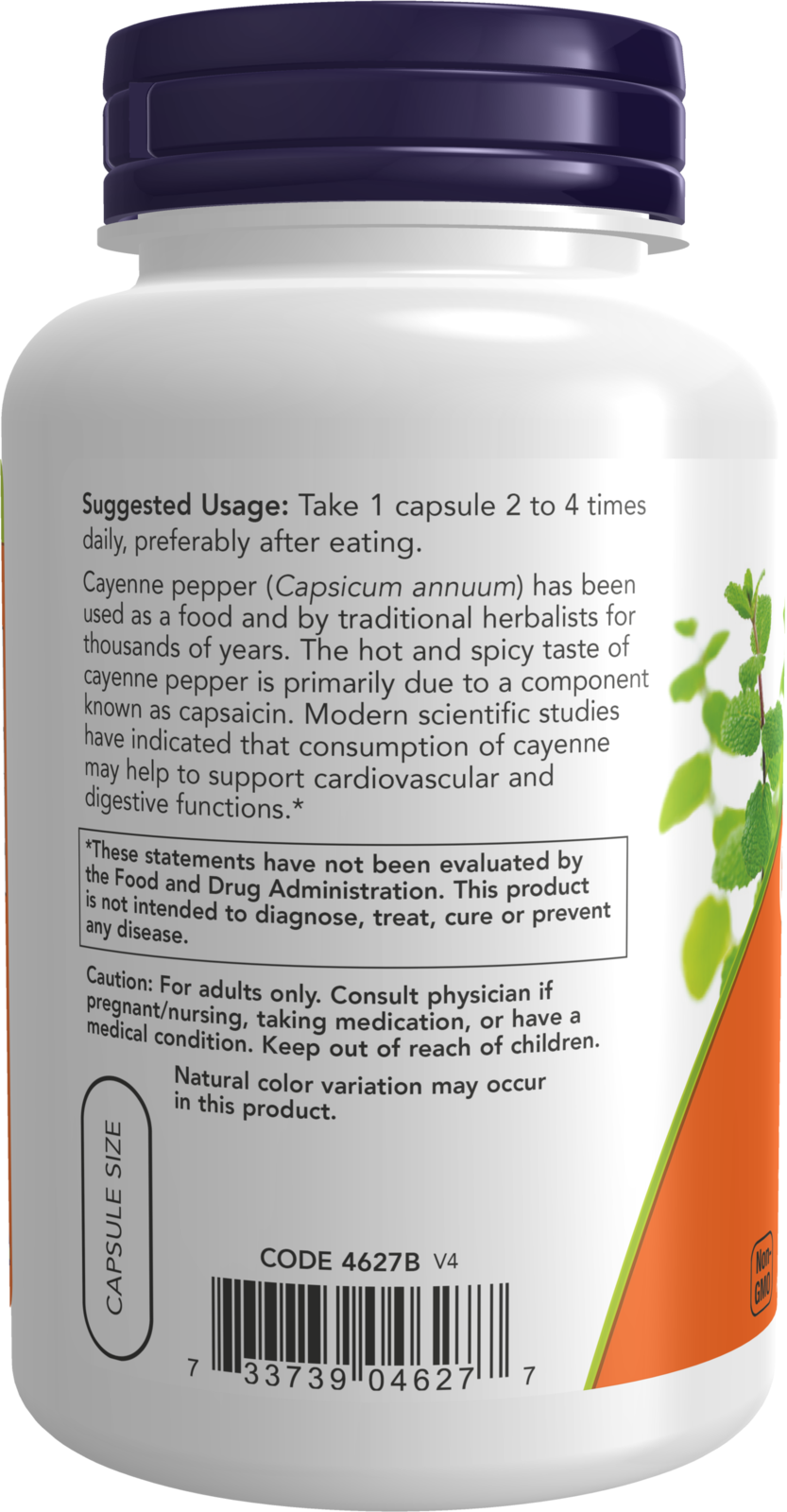 NOW Supplements, Cayenne (Capsicum annuum) 500 mg,  250 Veg Caps