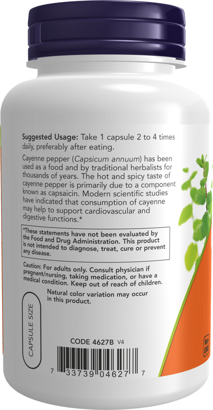 NOW Supplements, Cayenne (Capsicum annuum) 500 mg,  250 Veg Caps