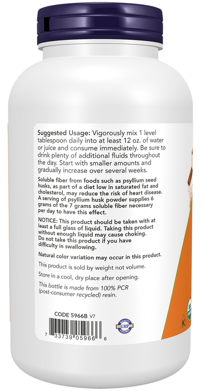 NOW Supplements, Organic Psyllium Husk Powder, Soluble Fiber, 12 oz