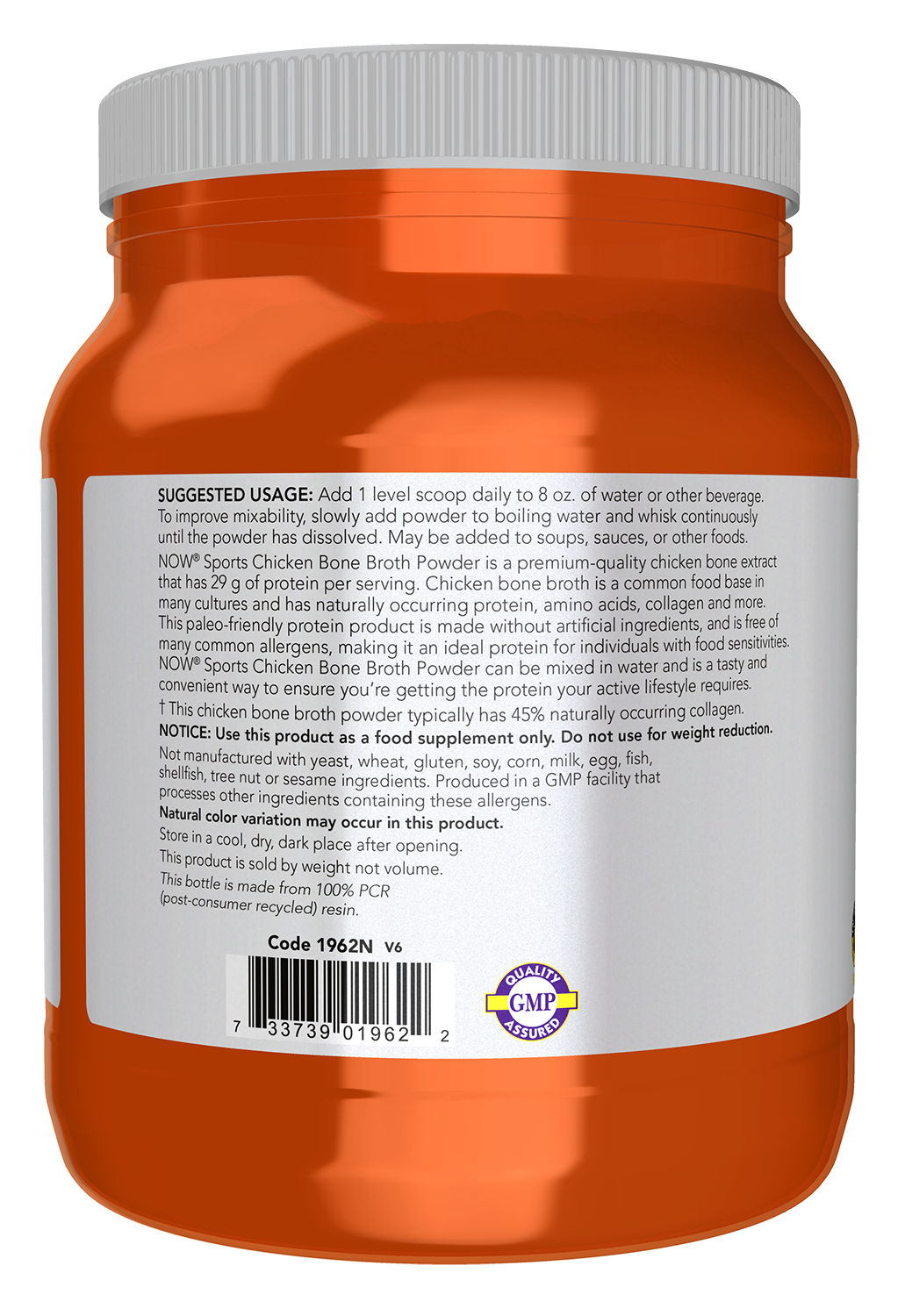 NOW Sports, Chicken Bone Broth Powder, Naturally Occurring Collagen, 1.2 lb
