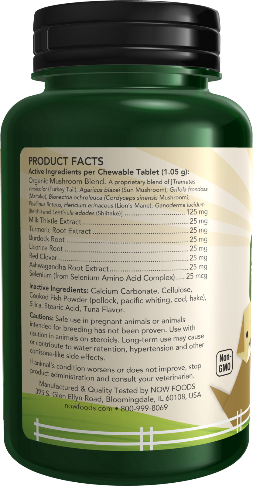 NOW Pet Health, Immune Support Supplement, Cats & Dogs, 90 Chewable Tablets