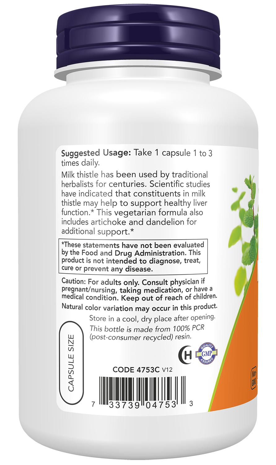 NOW Supplements, Milk Thistle Extract 300 mg, Silymarin, 200 Veg Caps