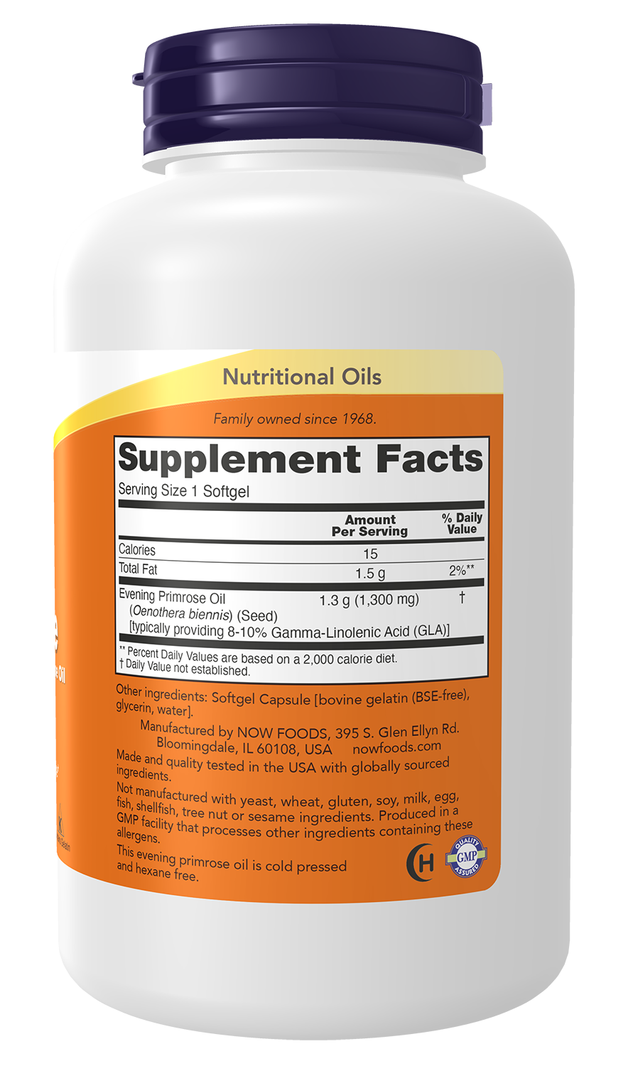 NOW Supplements, Super Primrose 1300 mg with GLA, 120 Softgels