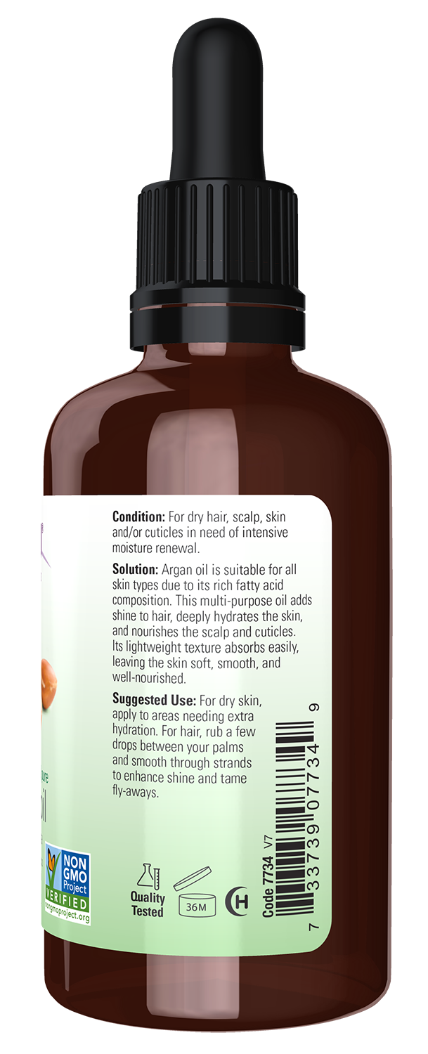 NOW Solutions, Organic Argan Oil, "Gold of Morocco" Multi-Purpose, 2 fl. oz